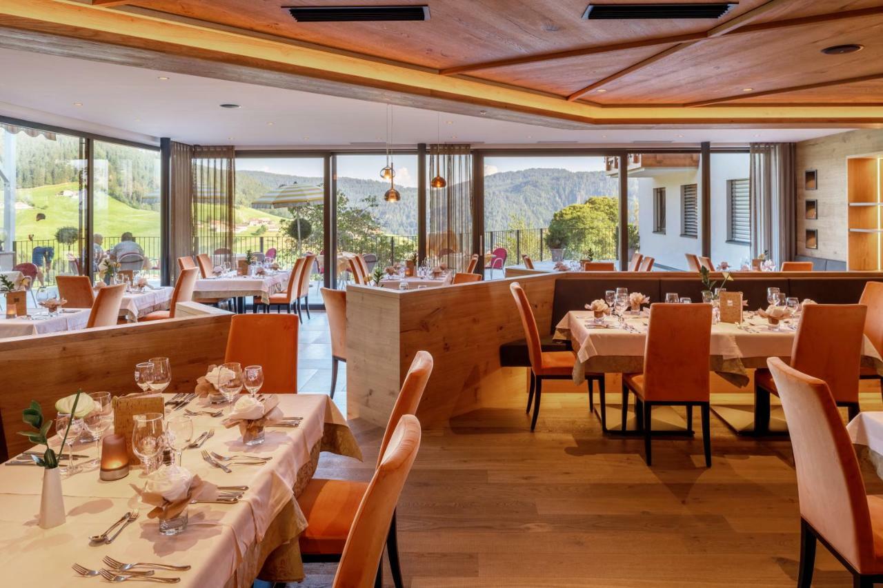 Hotel Sonnenheim 3*